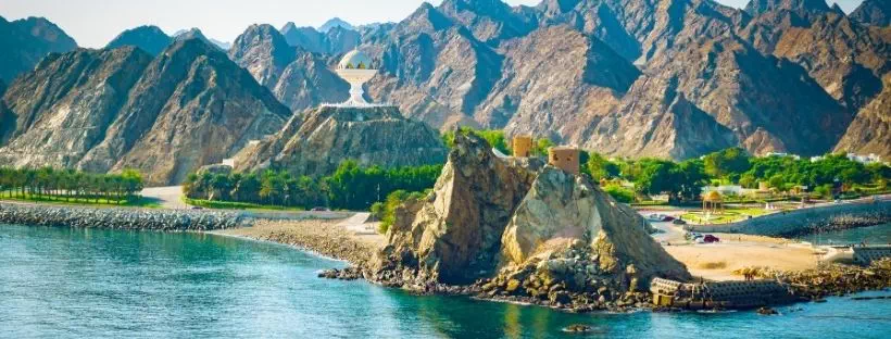 Photo de Muscat en Oman